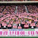 신바람이 이미지