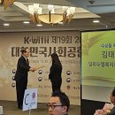 임마누엘집 이미지