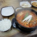 명품동태탕