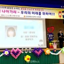 진영대창초등학교 이미지