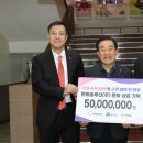 (주)원솔루션 이미지