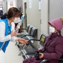 이춘택병원 이미지