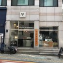 방배중앙로15길 7-3 이미지