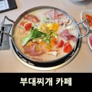 카페만남153 네이버블로그