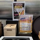 오리역 5번출구 | 오리역 맛집 쿠우쿠우 분당점 프리미엄 뷔페 오픈런, 재방문 의사 10000% 장착한 후기