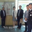 하남동주민센터 이미지