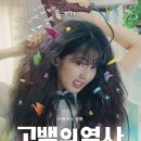 주영미용실 이미지