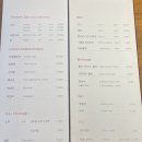 삼청동한우 맛집 삼청동만정 인생한우를 만나다