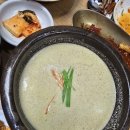 쌍교숯불갈비 이미지