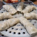 풍국면구미산동점