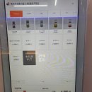 해적카페&와플그래월곶역점