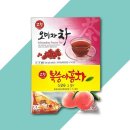 고려냉장식품(주)