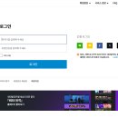 한국전력공사 김해지점 | KBS TV 수신료 해지 방법? 전국 지사(지점) 홈페이지, 콜센터 정리해드립니다.