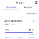 만원광고