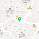 아현중학교 정문앞 이미지