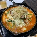 제주섬타임즈 | 롯데호텔 제주(룸업그레이드), 롯데호텔 해온, 섬타임즈제주, 제주 맛집 모살물, 우도, 도두봉, 금오름