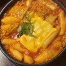 역전마트 이미지