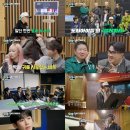 굿데이홈