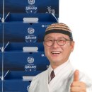 조선흑염소 네이버블로그