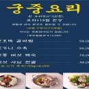 청담-132 이미지