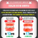 더웃는치과의원 이미지