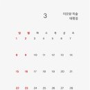 이모랑미술아뜰리에
