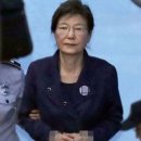 Prosecutors demand 30 years in prison for Park Geun-hye 이미지