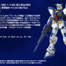 F90 이미지