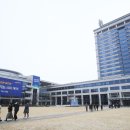 전북특별자치도청 실내체육관 이미지