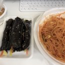 리틀꼬마김밥인천