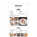 로또다방 - 오산시 오산로 260 | 로또다방