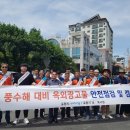 광고물협회-50 이미지