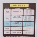 렛츠스터디카페 이미지