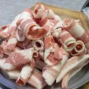 고기굽는사람들 남현점