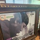 물참면옥 이미지