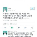 머리하자 이미지