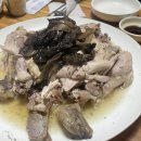 제1능이버섯 생국수 이미지