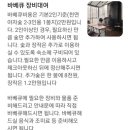 굿셀하우스 이미지