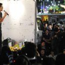 정찬 카카오 검색결과