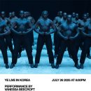 예-예(Ye-Ye) 이미지