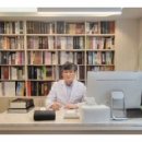 반포제일한의원 이미지