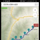 ☆18.7.15오대산노인봉100-80도전 산행후기 날씨 고온다습 이미지