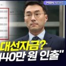 남국 이미지
