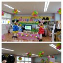 낙동초교병설유치원 이미지