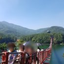 마장호수