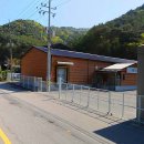 홍천냉동 이미지