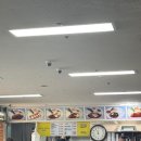 GR(가평군)-[기와집길]-상-6 | 9월 마지막이라고 ?