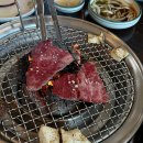 기장 철마한우 투플러스 암소 전문 산마루