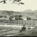 서울지방법원서부지원