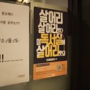 하우스터디 이미지